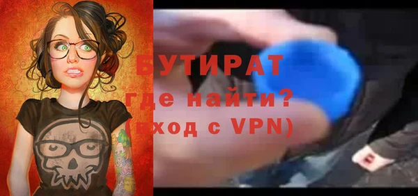 кокс Заволжск