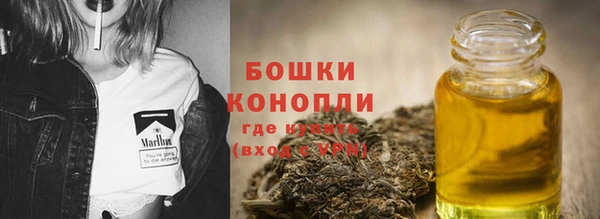 твердый Заволжье