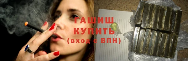 крисы Зеленодольск