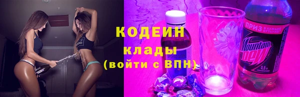 таблы Зерноград