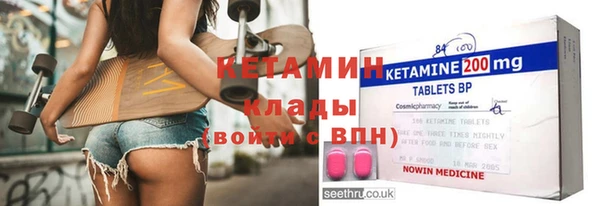 таблы Зерноград