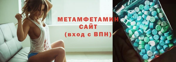 PSILOCYBIN Заводоуковск