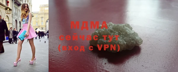 мдма Ханты-Мансийск