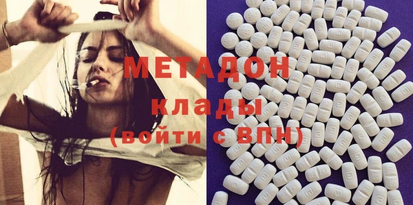 шишки Фурманов