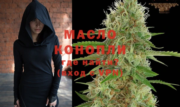 прущие крисы Зеленокумск