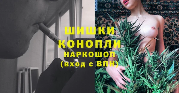 таблы Зерноград