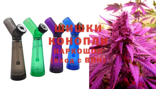 мдма Ханты-Мансийск