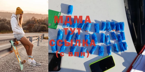 прущие крисы Зеленокумск