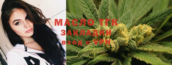 твердый Заволжье