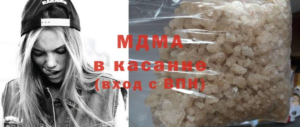 шишки Фурманов
