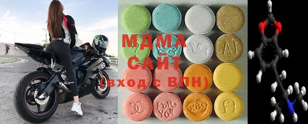 2c-b Хадыженск