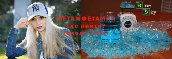 PSILOCYBIN Заводоуковск
