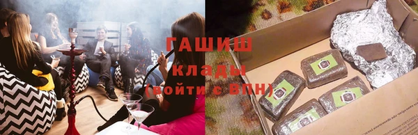 кокс Заволжск
