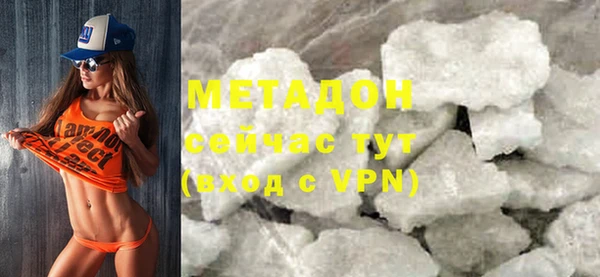 мдма Ханты-Мансийск